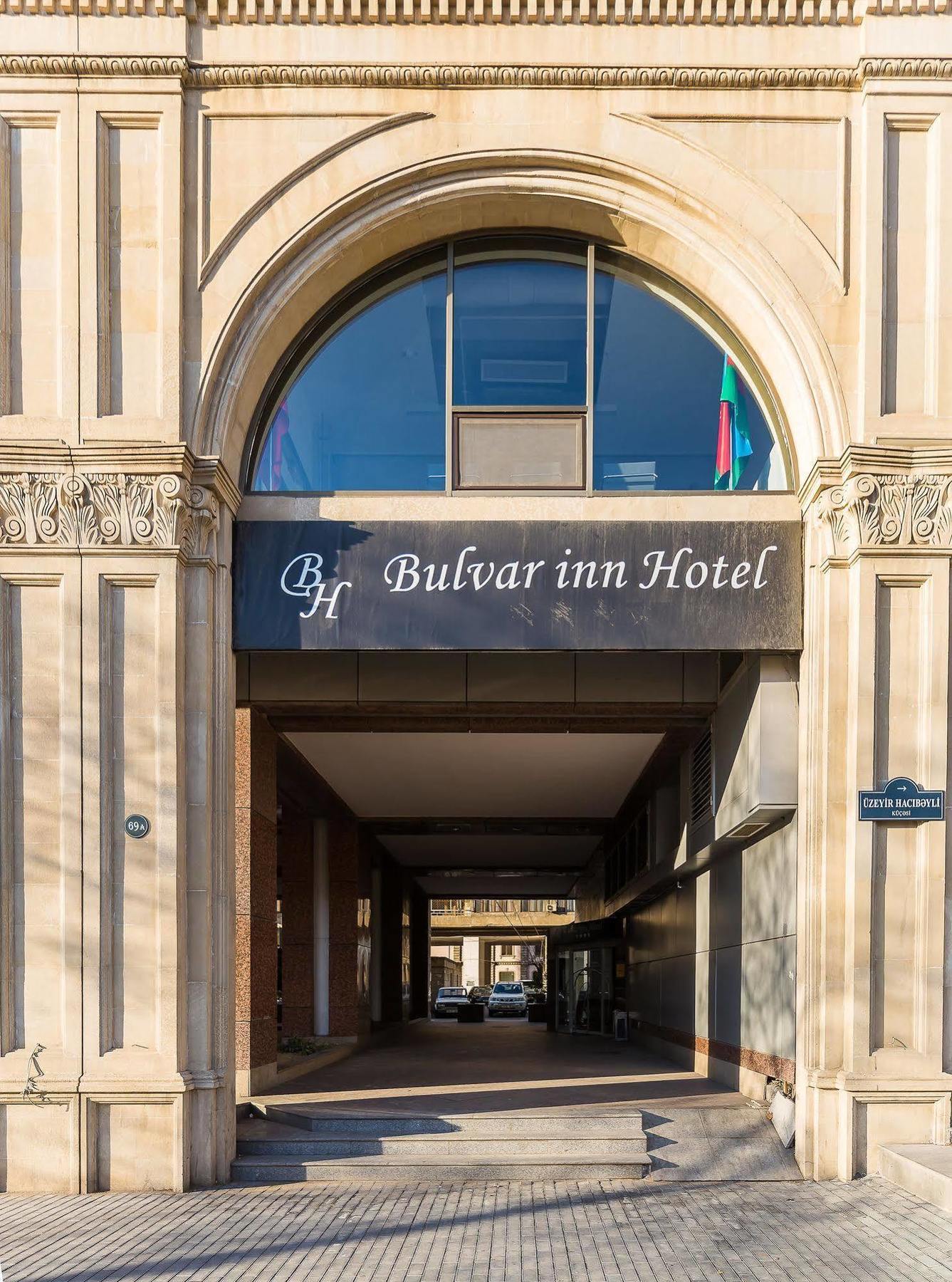 Bulvar Inn Baku Exteriér fotografie