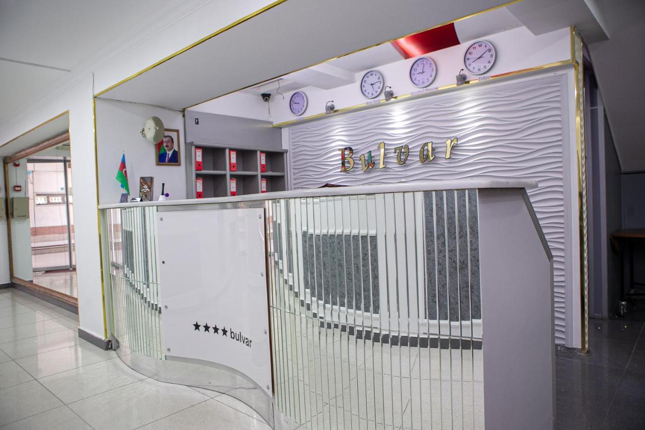 Bulvar Inn Baku Exteriér fotografie